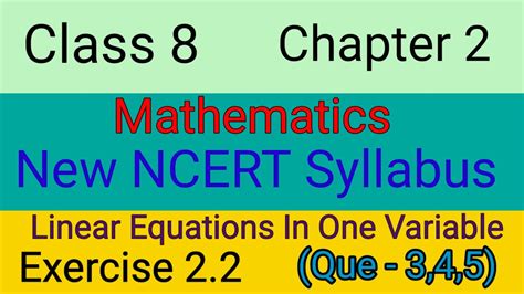 Class 8th Maths New Ncert Syllabus 2023 24 Chapter 2 Exercise 22 Youtube