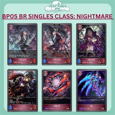 Shadowverse Evolve Bp Omen Of Ten Nightmare Class Single Cards Br