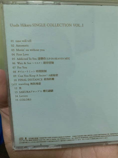 Utada Hikaru Single Collection 1 Hobbies Toys Music Media CDs