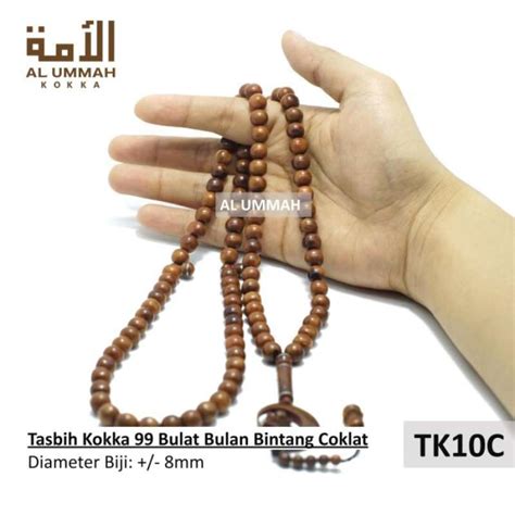 Promo Tasbih Kokka Bersertifikat Bulat Bulan Bintang 99 Coklat 8mm