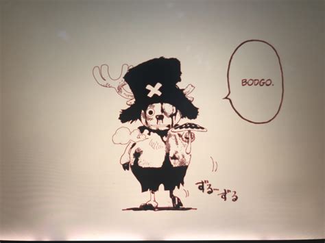 Chopper One Piece Wallpaper