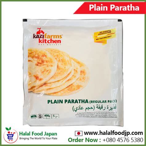 Plain Paratha 5 Piece Halal Food Japan Online Shop