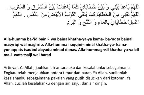 Allahumma Baid Baini Gudang Materi Online