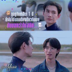 Pit Babe Season MyDramaList