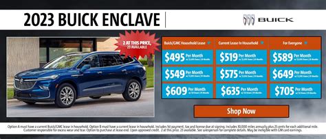 New GMC Incentives | New Buick Specials near Avon Lake, OH