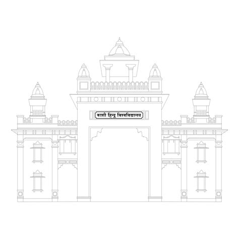 Bhu Chs 11th Result 2014 4