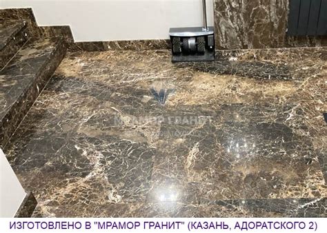 Мраморная плита Emperador Dark коричневая купить | Казань, ул ...