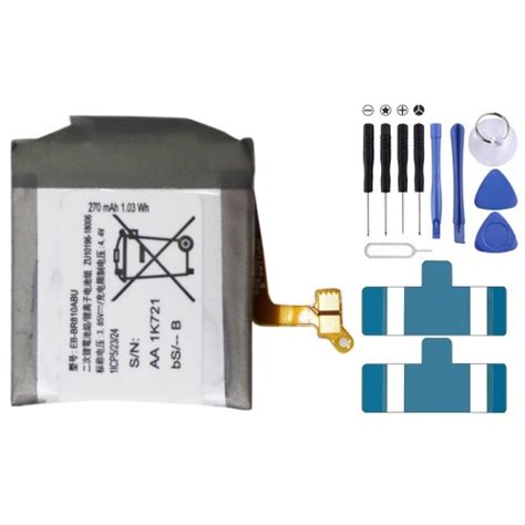 270mAh EB-BR810ABU Li-Polymer Battery Replacement For Samsung Galaxy ...