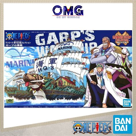 Bandai One Piece Grand Ship Collection Garp S Ship 57423 Garp Ship