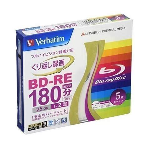 2個セット 三菱化学メディア Vbe130np5v1 Verbatim Bd Re ハードコート仕様 Fk22550 A2108largo