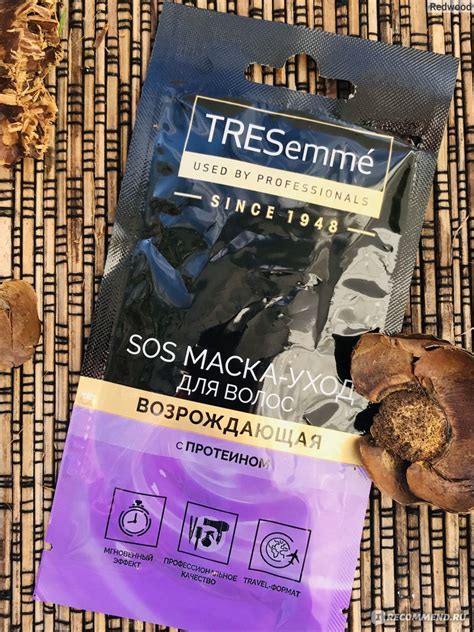 TRESemmé SOS Маска С Протеином ingredients (Explained)