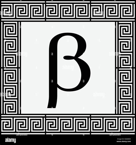 Beta greek symbol small letter lowercase font icon in circle round ...