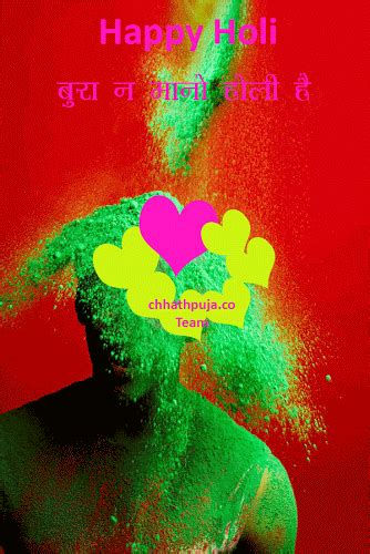 🔥 Download Holi  Image By Michaelcarter Animated Happy Holi