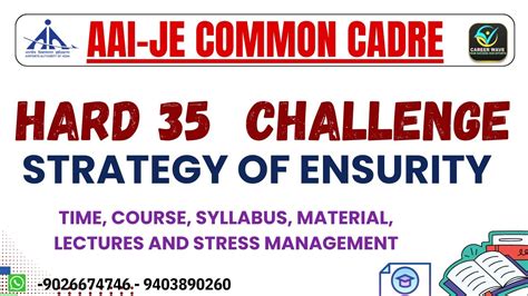 Hard Challenge Common Cadre Strategy Of Ensurity Aai Je Common