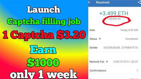 Captcha Filling Captcha Typing Jobs New Earning Website