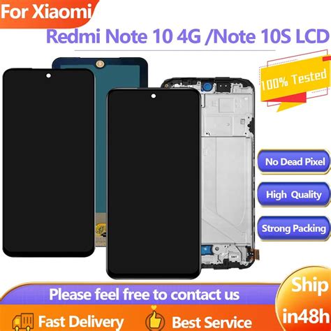 Écran tactile numérique LCD avec cadre pour Xiaomi Redmi Note 10S