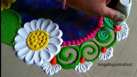 Easy Flower Rangoli Designs For Competition | Best Flower Site