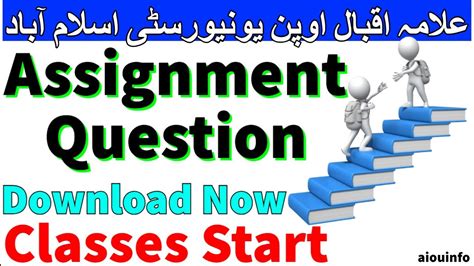 Assignments Question Paper Matric FA BA B Ed M Ed All Allama Iqbal Open