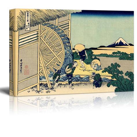 Wall26 Canvas Wll Art Watermill At Onden By Japanese Artist Hokusai