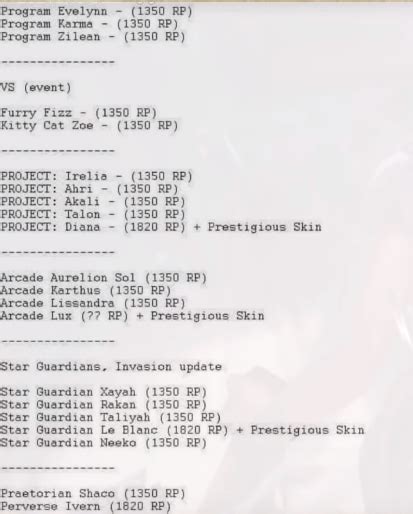 Fuck You Riot R Rengarmains