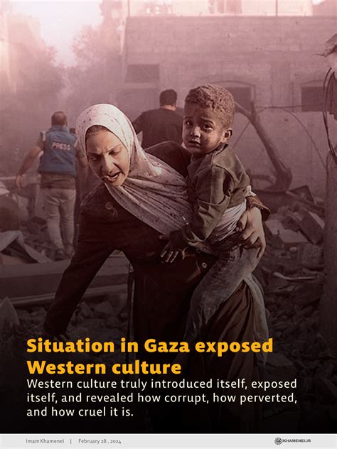 Situation in Gaza exposed Western culture - Khamenei.ir