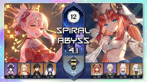 Spiral Abyss 4 1 Yoimiya Rapid Vaporize X Nilou Bloom Floor 12