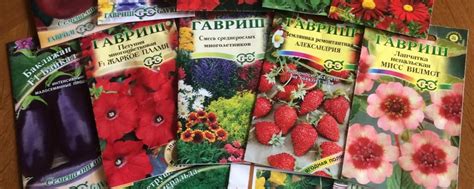 Всё для сада и огорода | Семена, удобрения) все, что нужно для сада и ...