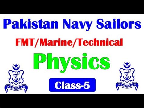 FMT Marine Technical Airman FMA AFNS Airwoman Physics Initial Test Most