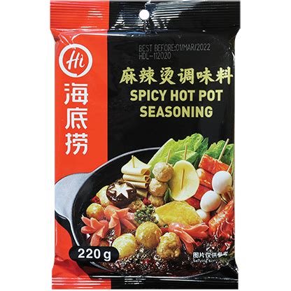 Spicy Hot Pot Seasoning Amazing Oriental