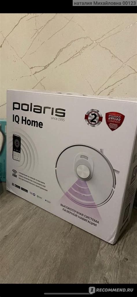 Робот-пылесос Polaris PVCR 5001 Wi-Fi IQ Home - «Эта вещь облегчила мне ...