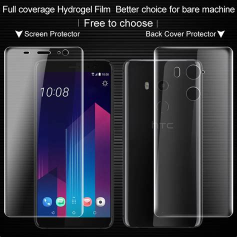 Para HTC S11 Mais Volta IMAK Filme Hidrogel II Cobertura Completa Macio