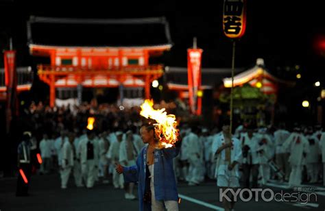 祇園祭 神輿洗い神事 2019 京都写真ギャラリー 京都観光情報 KYOTOdesign