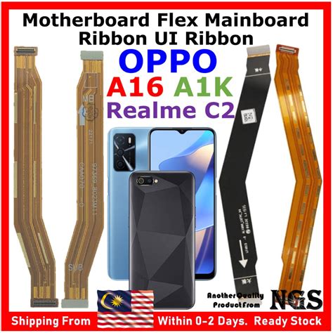 ORl NGS Brand Motherboard Flex Cable Mainboard Ribbon UI Ribbon