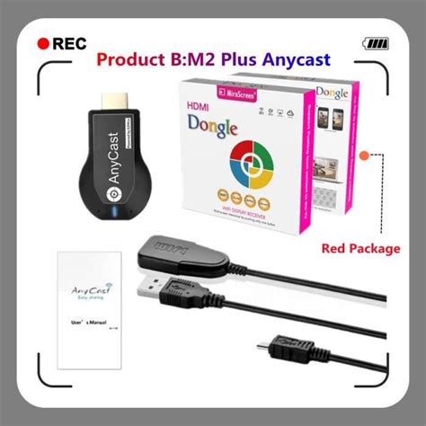 Récepteur décodeur Dongle récepteur wi fi sans fil 1080P compatible