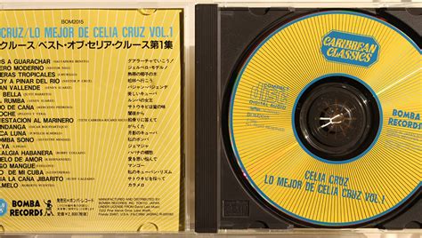 Yahooオークション Cd4枚迄同梱発送185円【日本盤】セリア・クルー