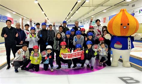 北見カーリングチームがファン感謝祭 日本選手権優勝目指す 北見経済新聞