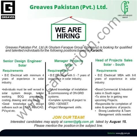 Greaves Pakistan Pvt Ltd Jobs August 2022