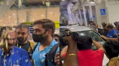 Watch Crowd Goes Berserk Mobs MS Dhoni At Airport As CSK Captain