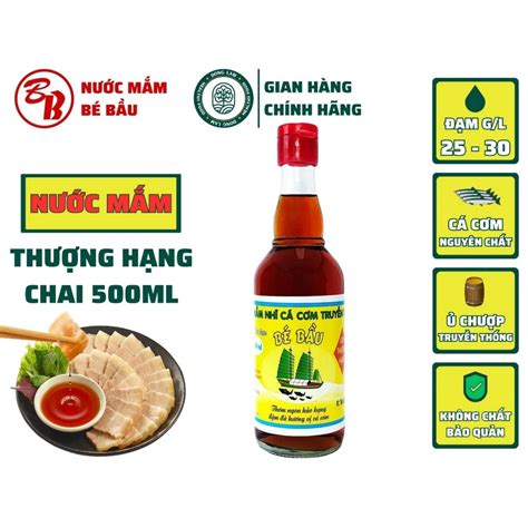 NƯỚC MẮM BÉ BẦU THƯỢNG HẠNG CHAI 500ML - THÙNG 6 CHAI THỦY TINH - NƯỚC ...