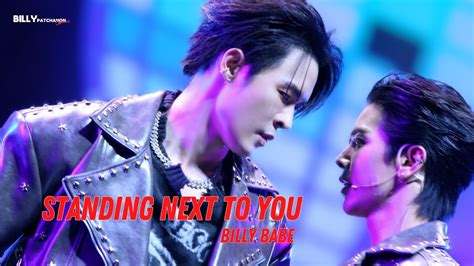Standing Next To You BILLY BABE FEED FANMEET 2nd FEED Smile Day Fanmeet YouTube