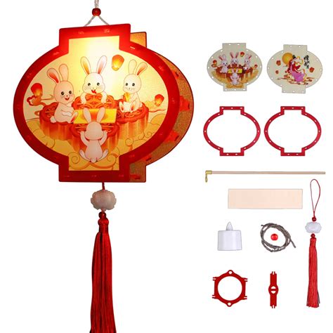 LongHanMao Night Lights Clearance Mid Festival Portable Lantern