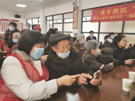 区委老干部局打造退休干部党建共享基地“银景驿站” 今日黄岩