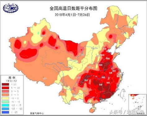 我國多地高溫破歷史極值 每日頭條