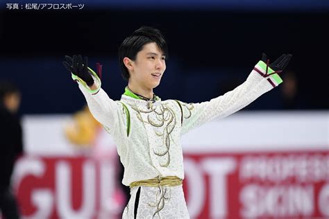 羽生結弦が最優秀選手賞を受賞「isuスケーティングアワード」での喜びの瞬間＆スピーチ芸能人・著名人のニュースサイト ホミニス