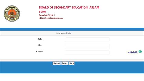 Assam Seba Hslc Results Declared At Resultsassam Nic In Here S