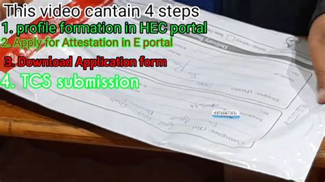 Hec Degrees Attestation Step By Step Part Youtube