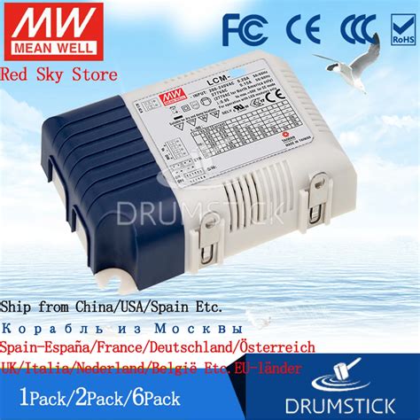 60W MEANWELL LCM 60DA DALI Dimmable LED Driver Dimming LED Power Supply