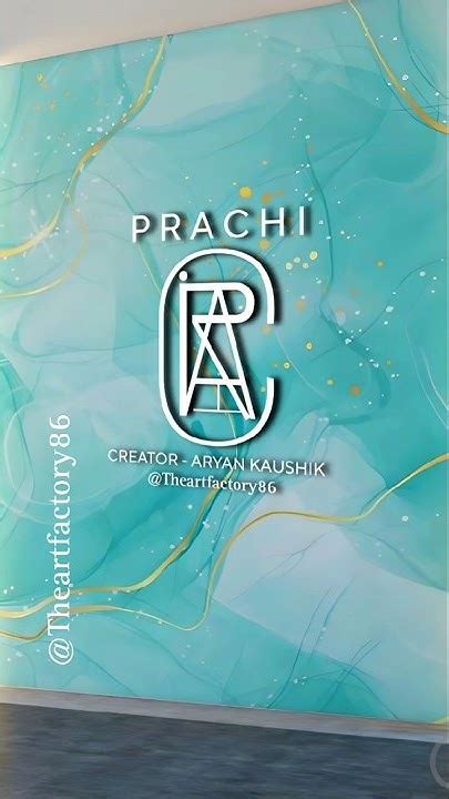 Prachi Name Logo Shorts Youtube