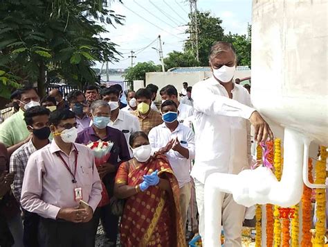 Siddipet T Harish Rao Inaugurates Liquid Oxygen Tank At Siddipet