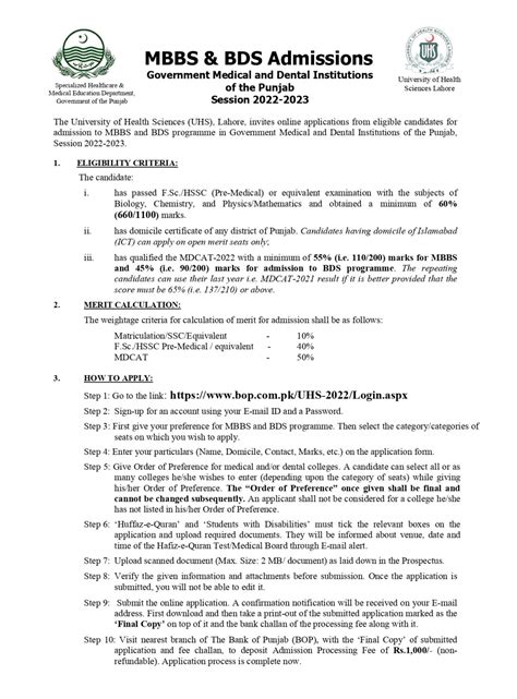 Uhs Mbbs Bds Admissions 2024 Schedule